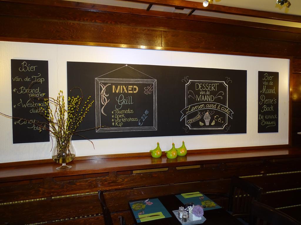 Hotel Cafe Restaurant "De Kroon" Wissenkerke Ngoại thất bức ảnh